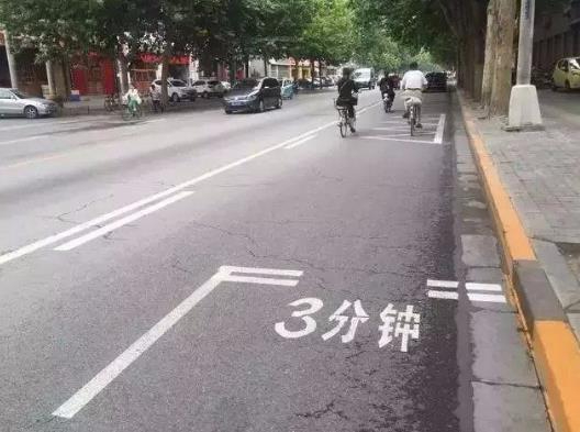 河南新交规增加的最新交通标志标线有哪些？